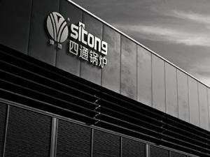 名牌产品