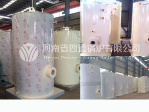 2026款CLSS立式燃气热水锅炉