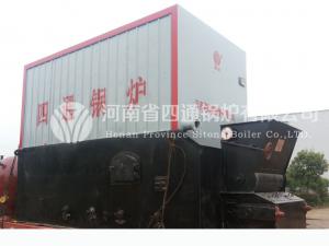 生物质导热油锅炉