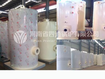 2026款CLSS立式燃气热水锅炉